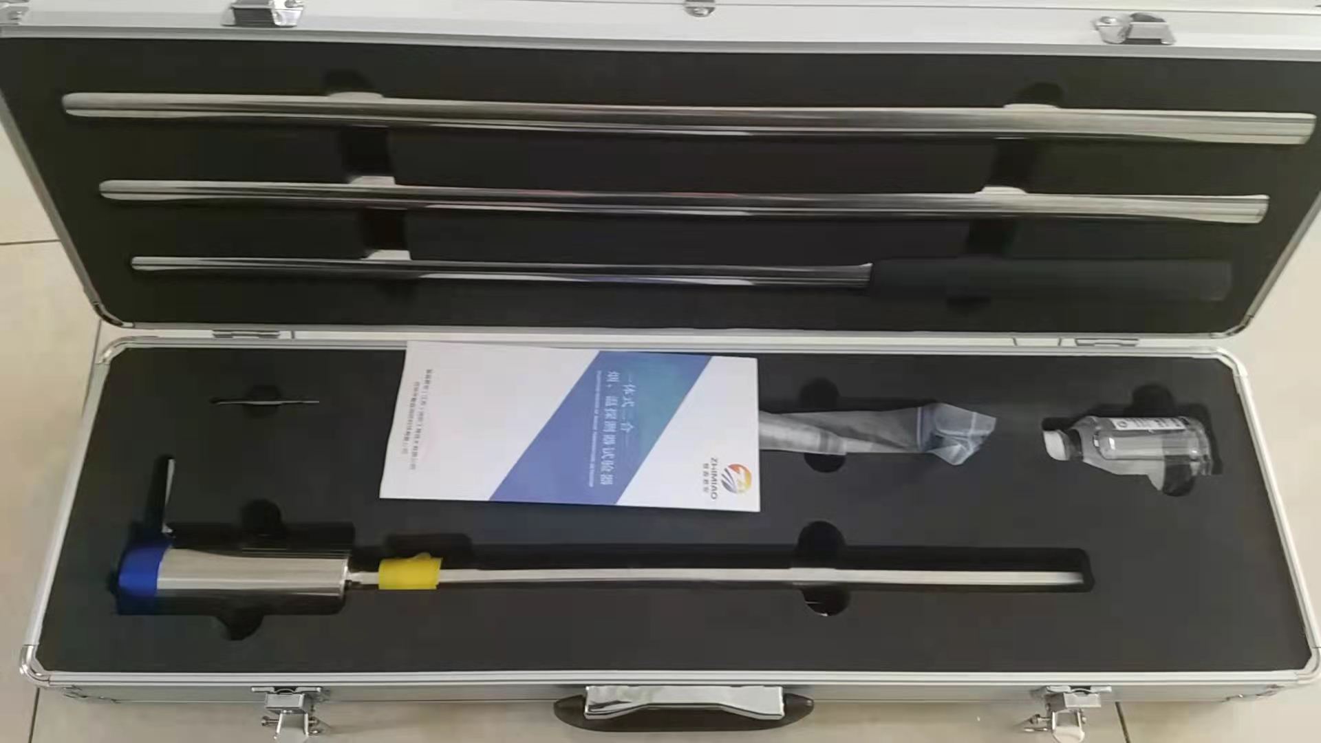 江苏消防测试烟枪|二合一消防烟枪使用说明