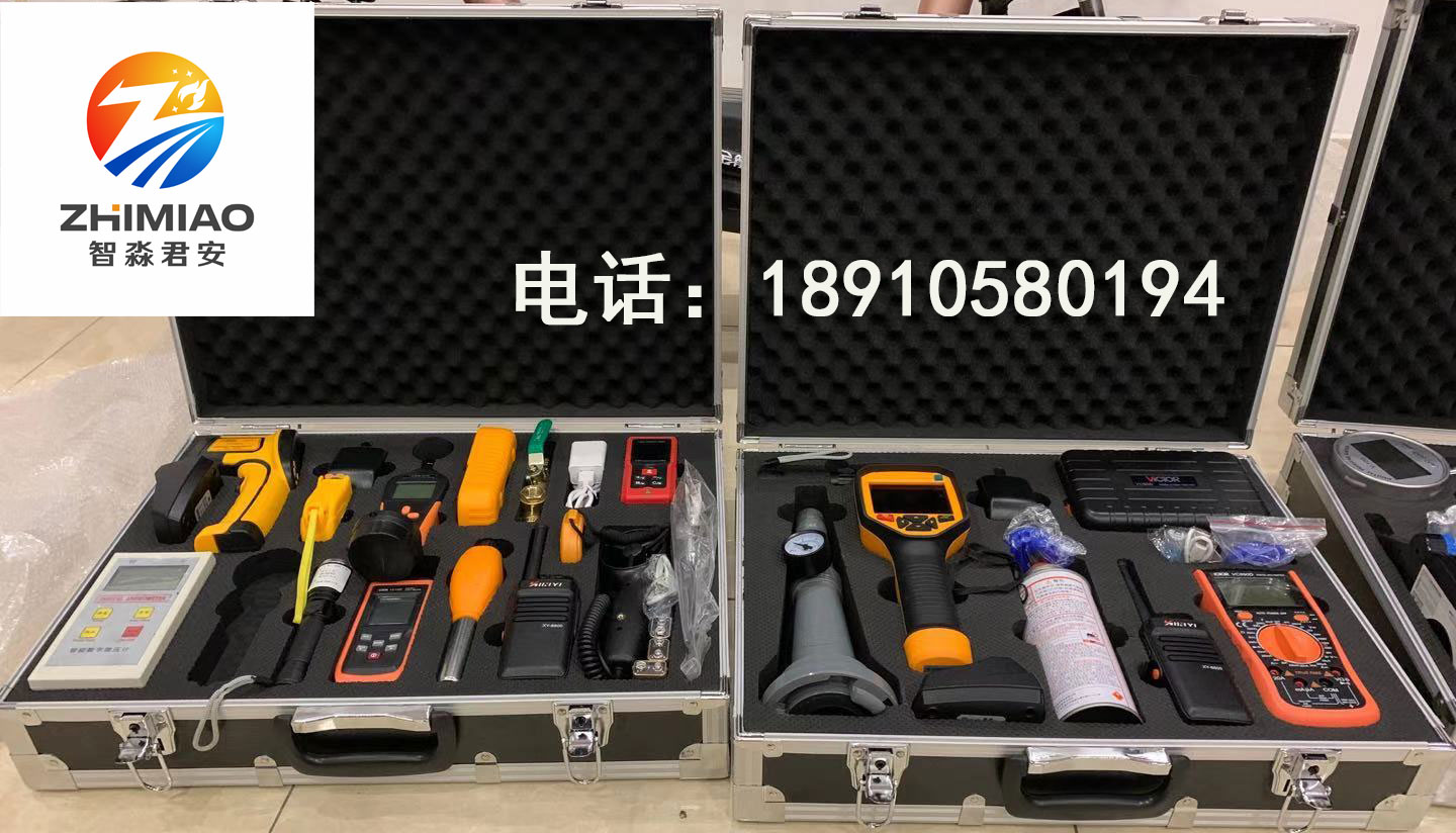 江苏消防监督技术装备配备仪器箱