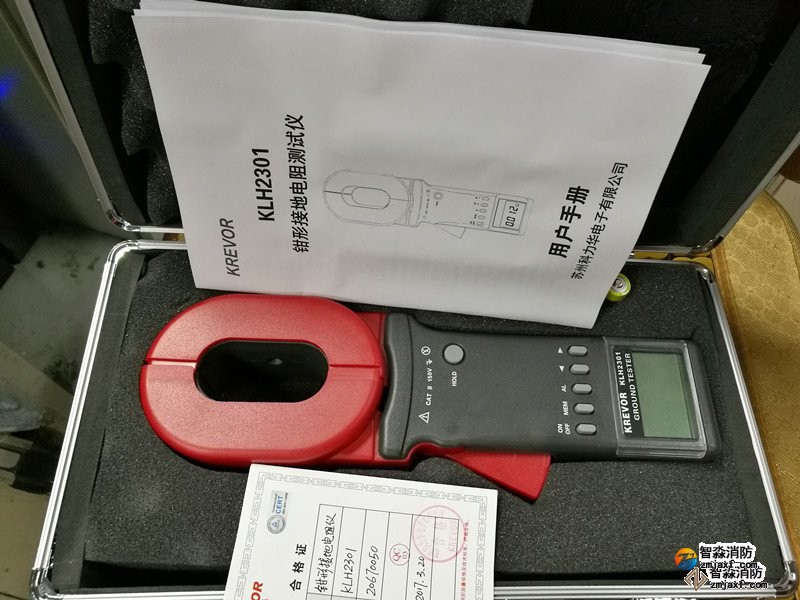 江苏环路电阻测试仪